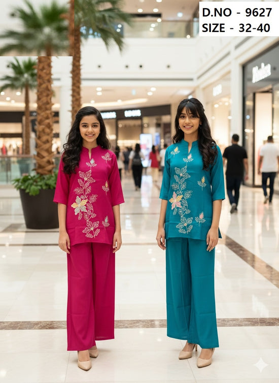 Roman To Roman Co Ord Set 9627