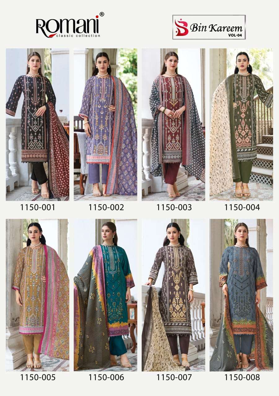 Romani Bin Kareem Vol-04 Cotton Printed Pakistani Suit