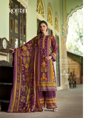 Romani Mahira Vol-03