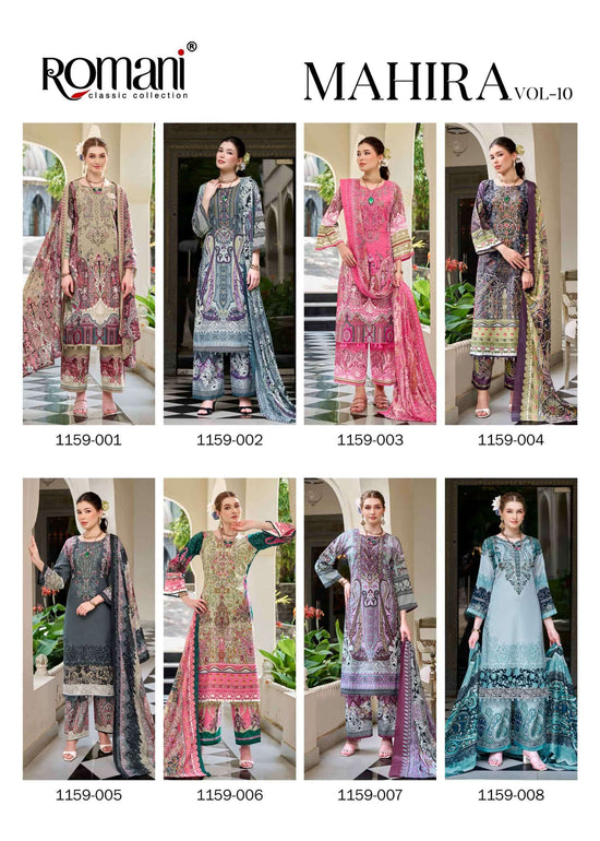 Romani Mahira Vol 10 Soft Cotton Pakistani Dress Material