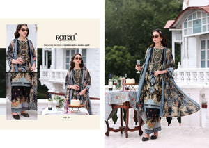 Romani Mahira Vol-11 001 To 008 Soft Cotton Unstitched Dress Material