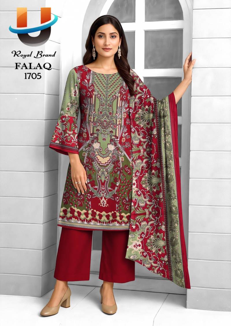 Royal Falak Vol 17