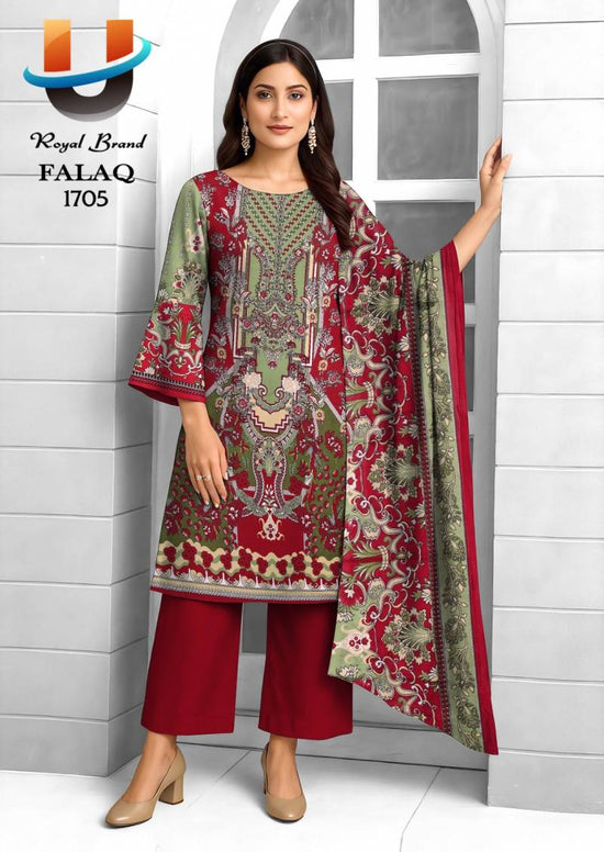 Royal Falak Vol 17