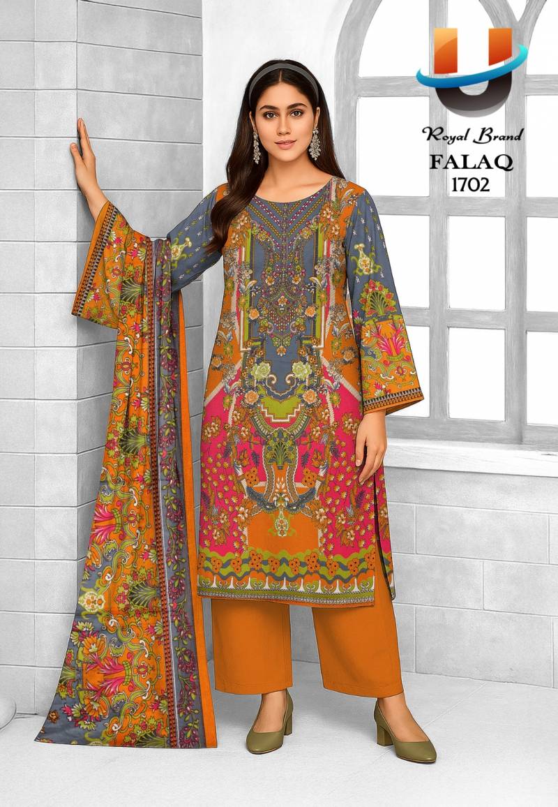 Royal Falak Vol 17
