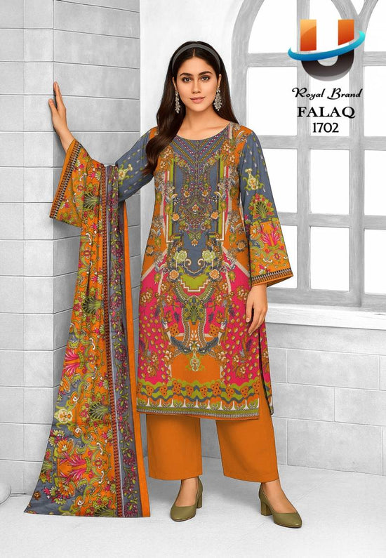 Royal Falak Vol 17