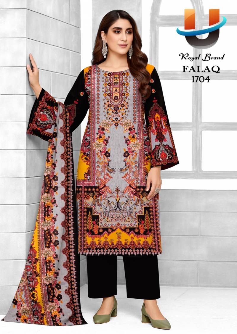 Royal Falak Vol 17