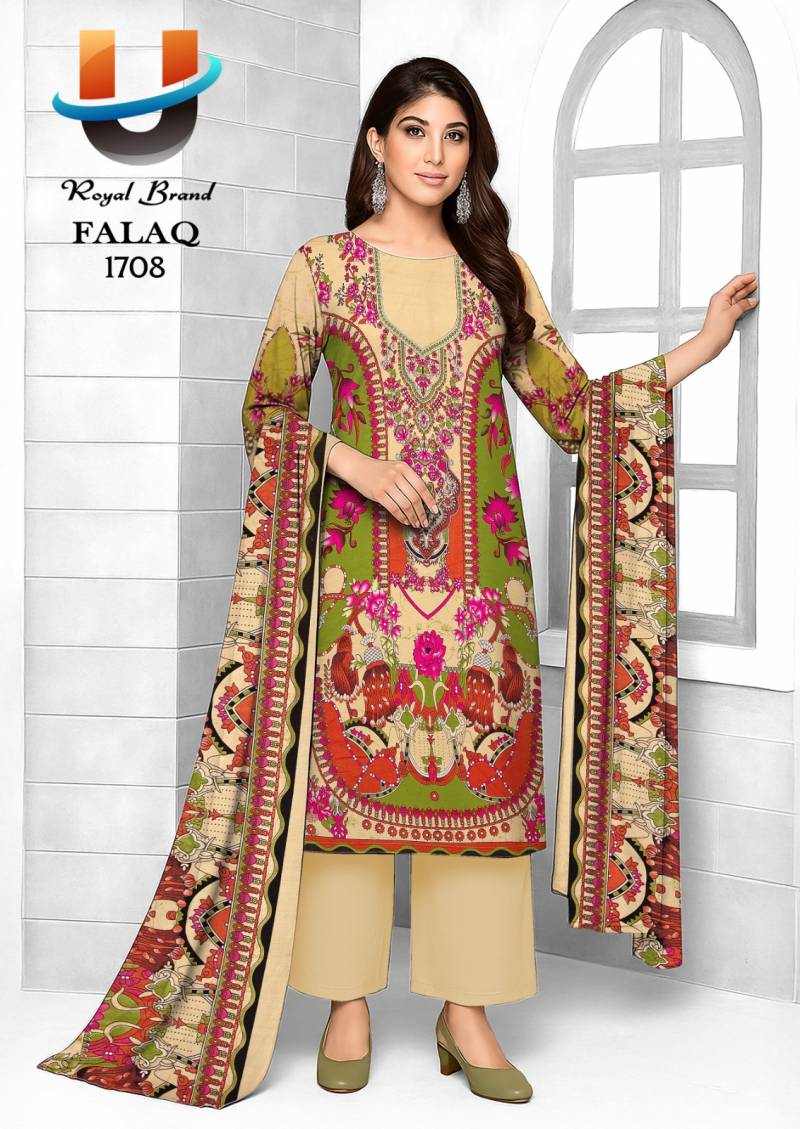 Royal Falak Vol 17