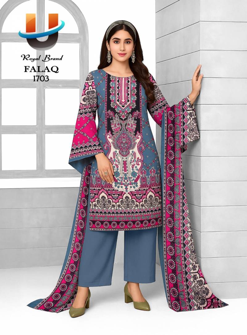 Royal Falak Vol 17