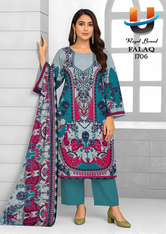 Royal Falak Vol 17