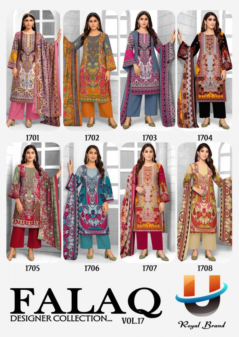 Royal Falak Vol 17