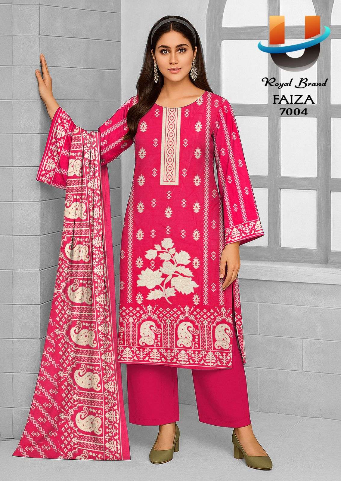 Royal Fiza Vol-07