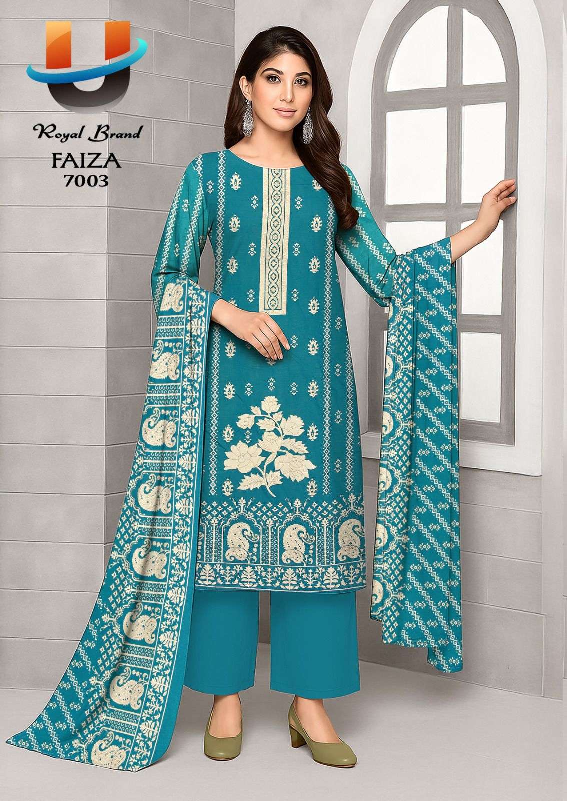 Royal Fiza Vol-07