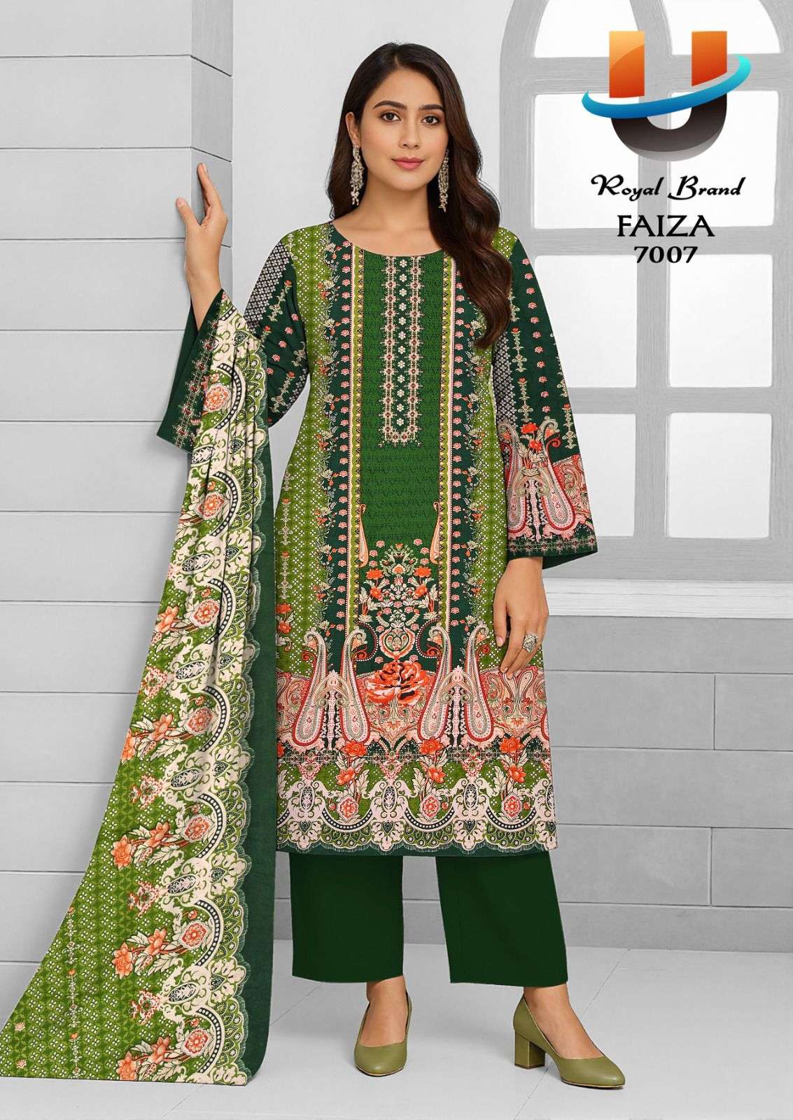 Royal Fiza Vol-07