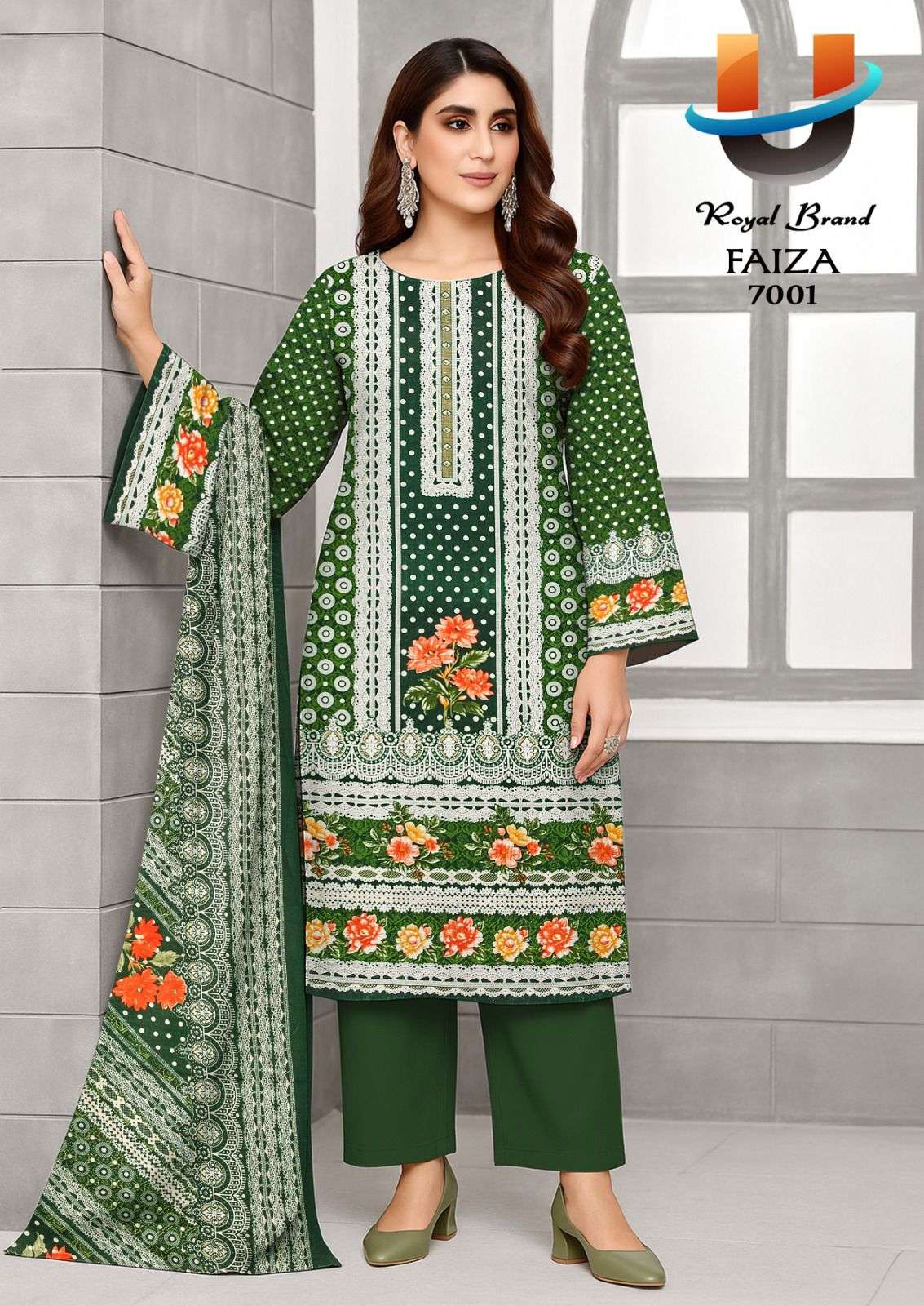Royal Fiza Vol-07