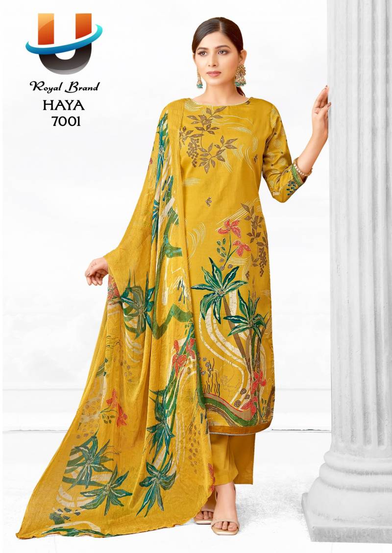 Royal Haya Vol 7