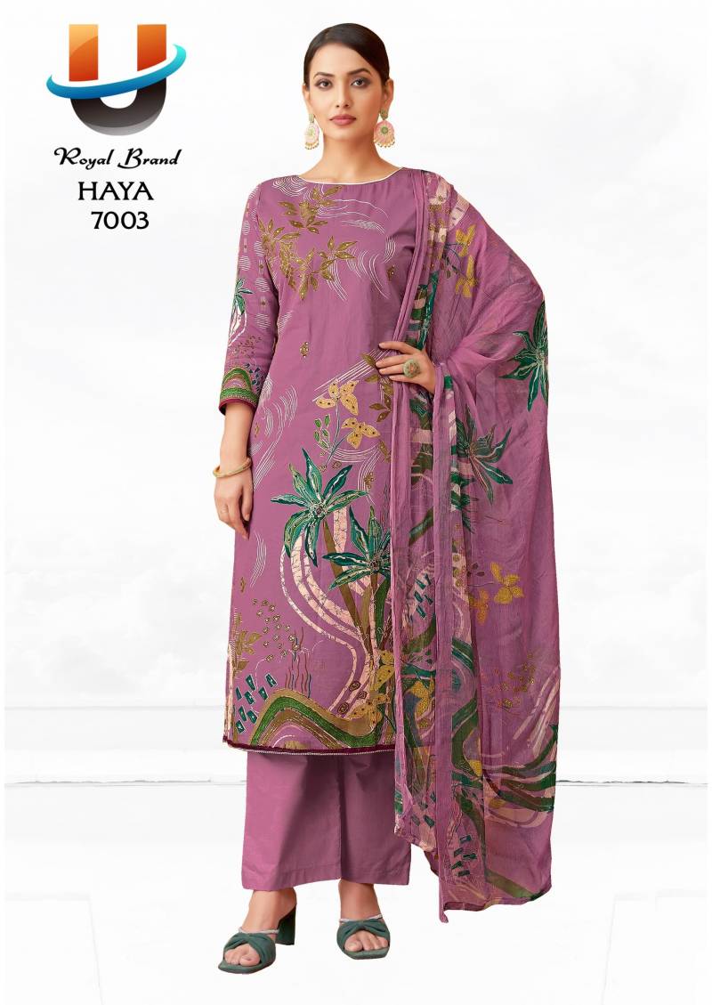 Royal Haya Vol 7