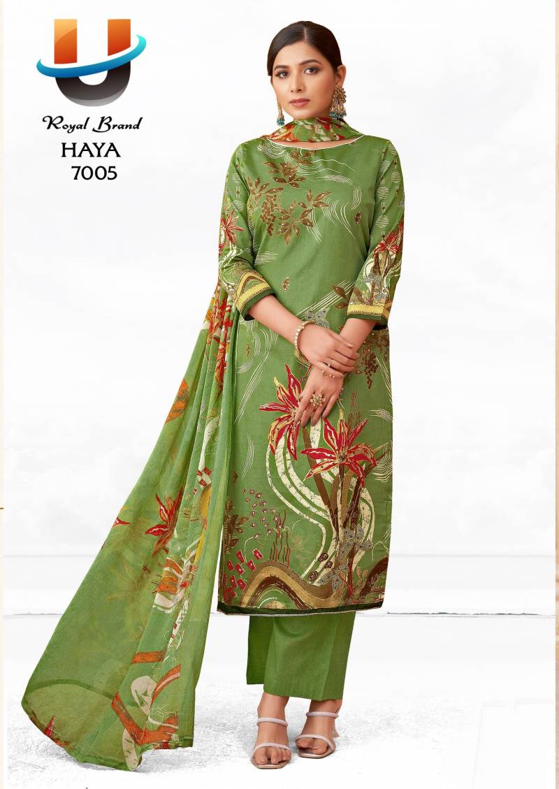 Royal Haya Vol 7