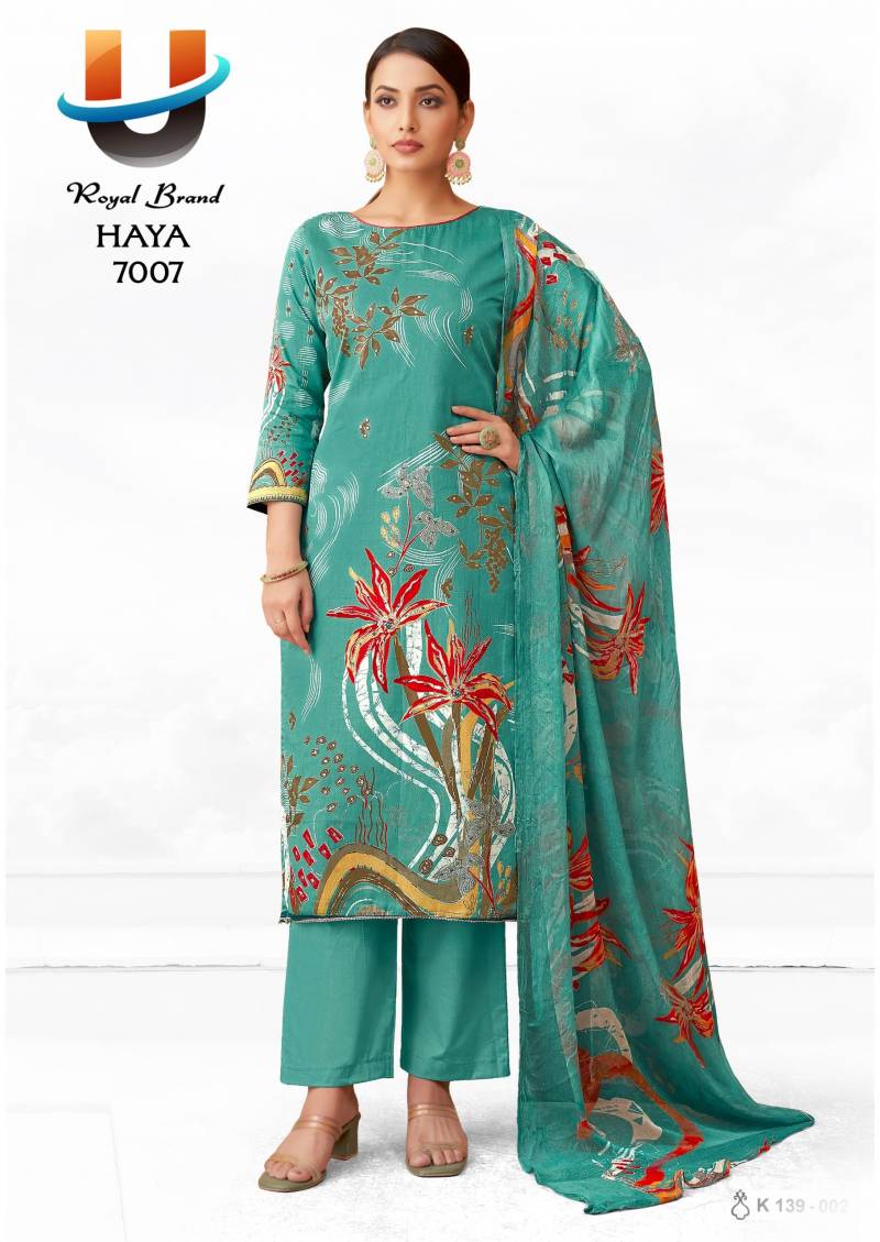Royal Haya Vol 7