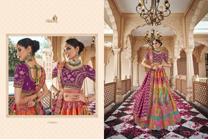 Royal Vrindavan Vol 59