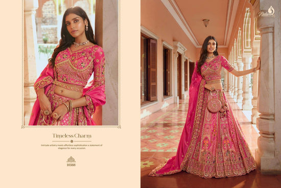 ROYAL VRINDAVAN VOL-75 Banarasi Silk Lehenga - Amrah Wholesale