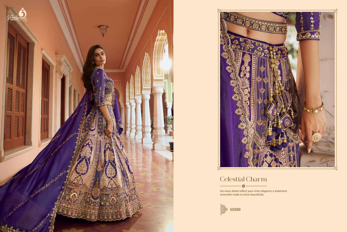 ROYAL VRINDAVAN VOL-75 Banarasi Silk Lehenga