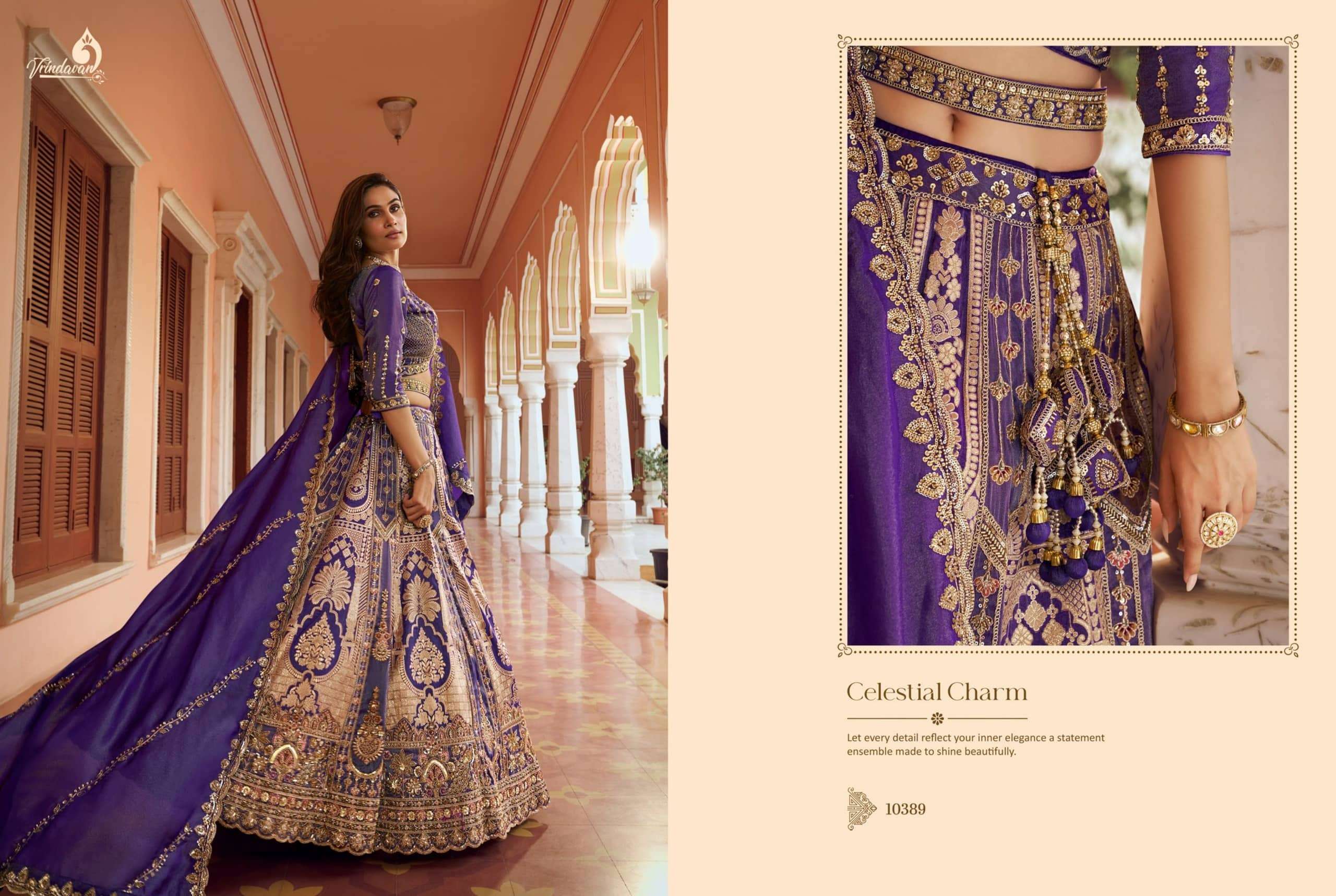 ROYAL VRINDAVAN VOL-75 Banarasi Silk Lehenga