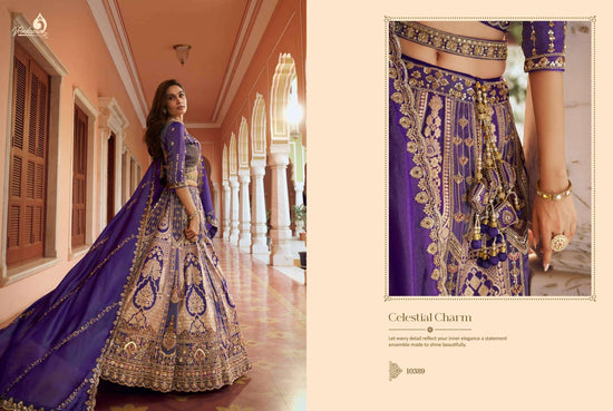 ROYAL VRINDAVAN VOL-75 Banarasi Silk Lehenga