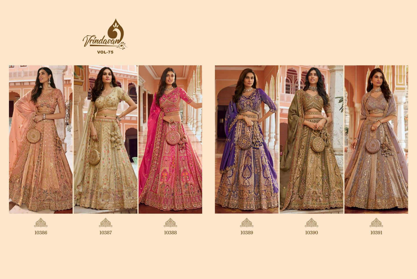ROYAL VRINDAVAN VOL-75 Banarasi Silk Lehenga