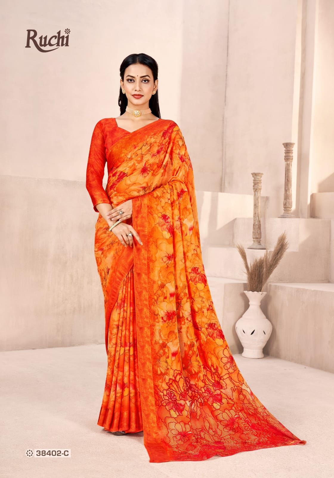 Ruchi Cherry Vol 41