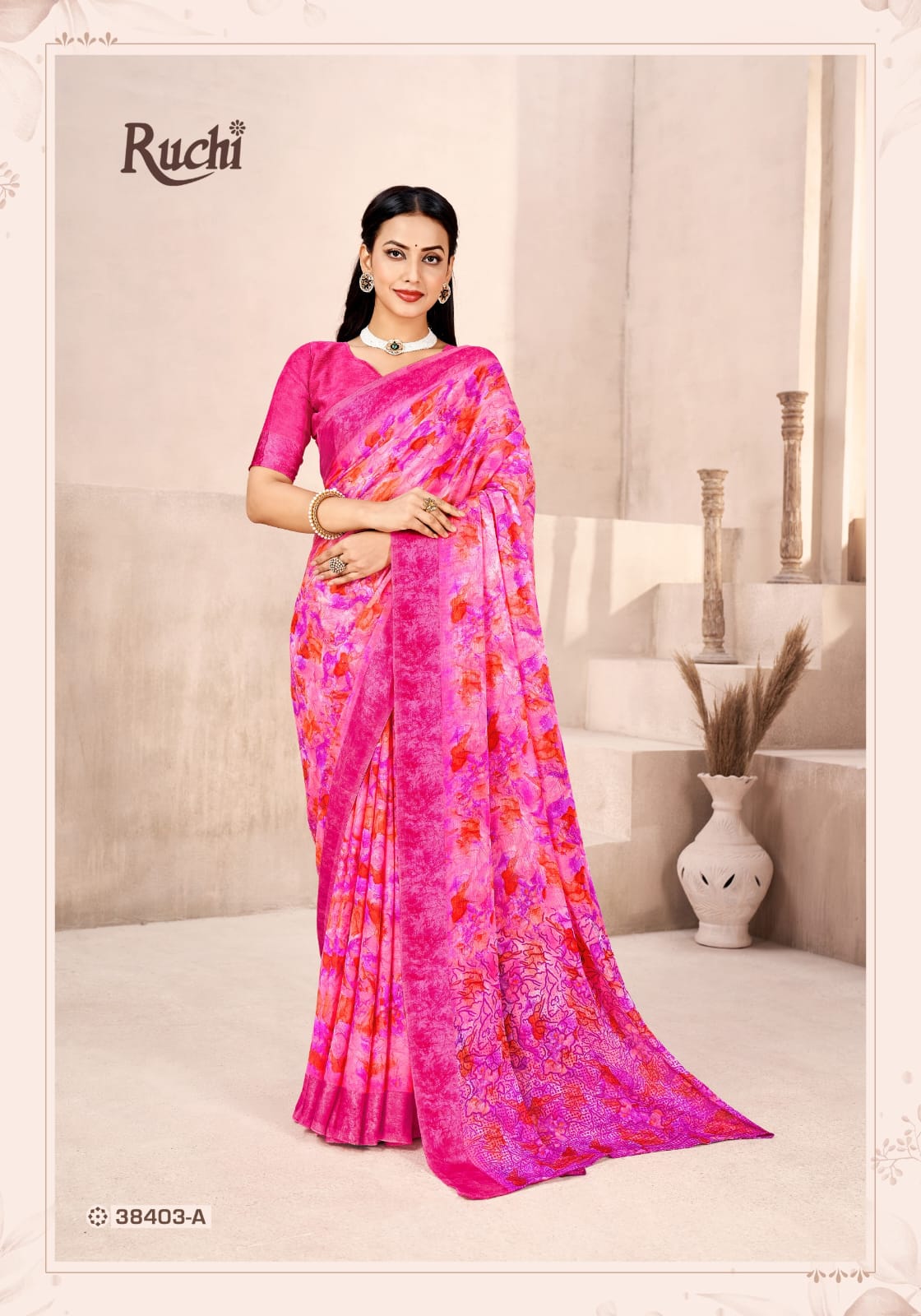 Ruchi Cherry Vol 41
