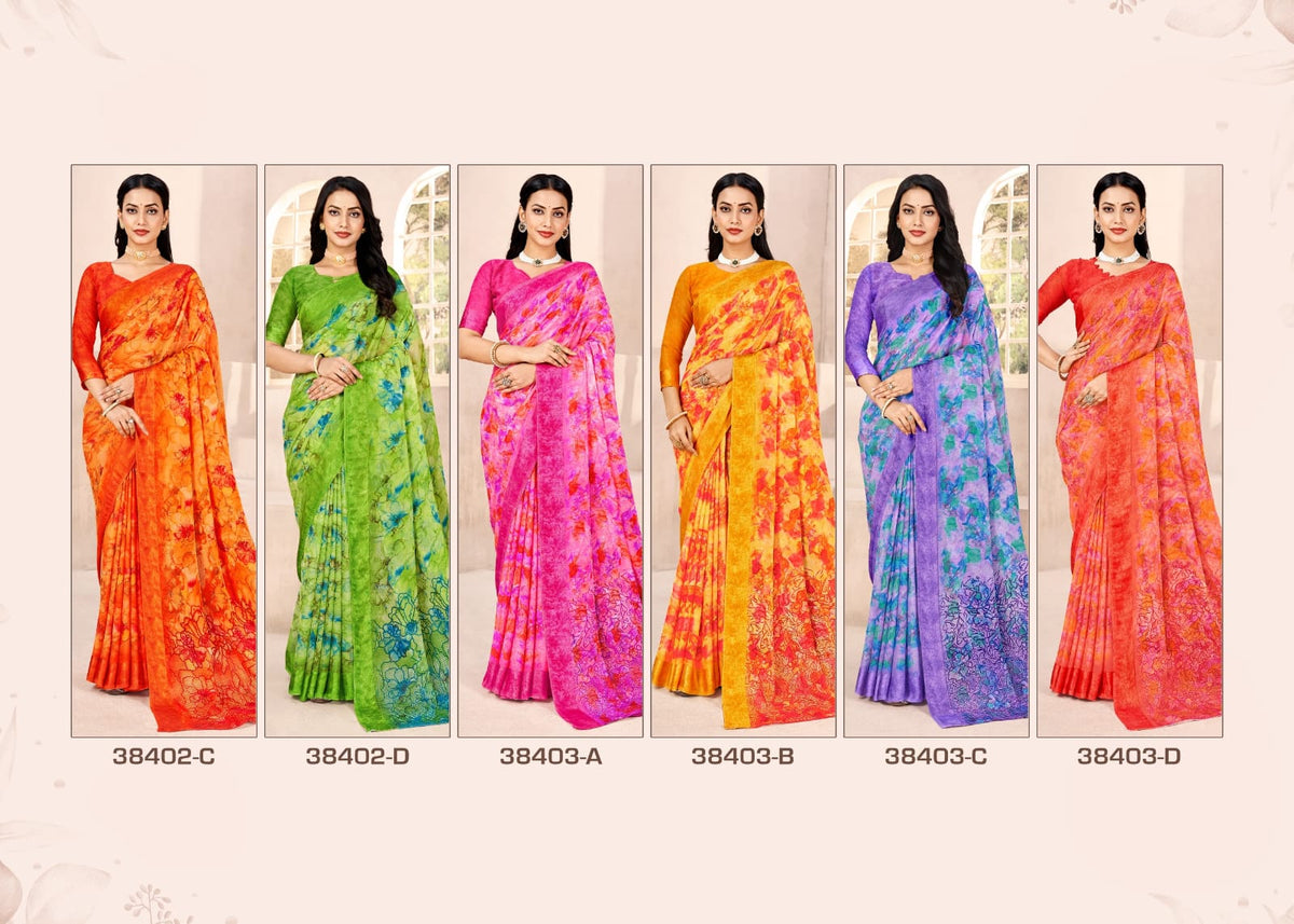 Ruchi Cherry Vol 41