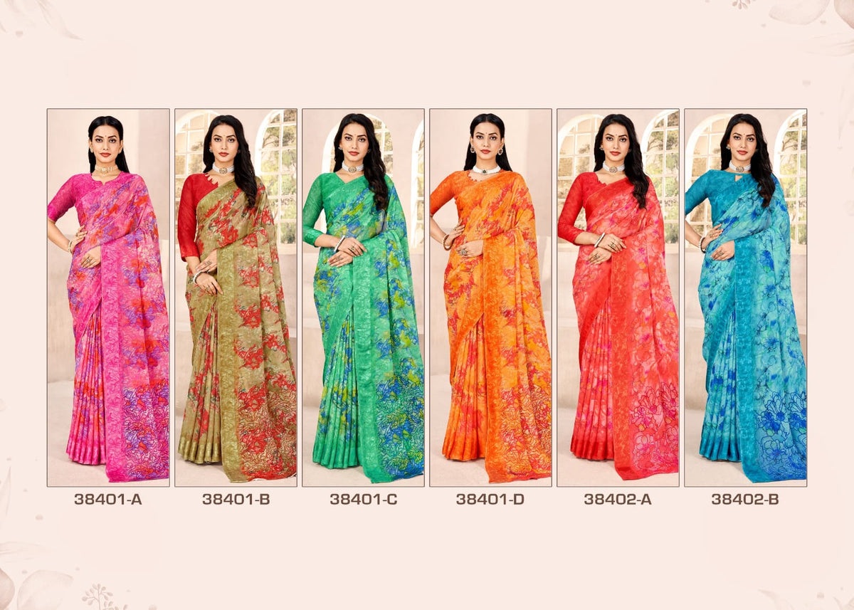 Ruchi Cherry Vol 41