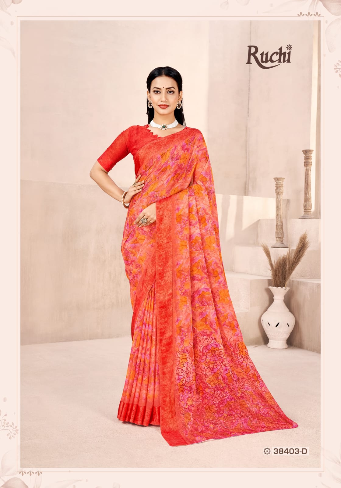 Ruchi Cherry Vol 41