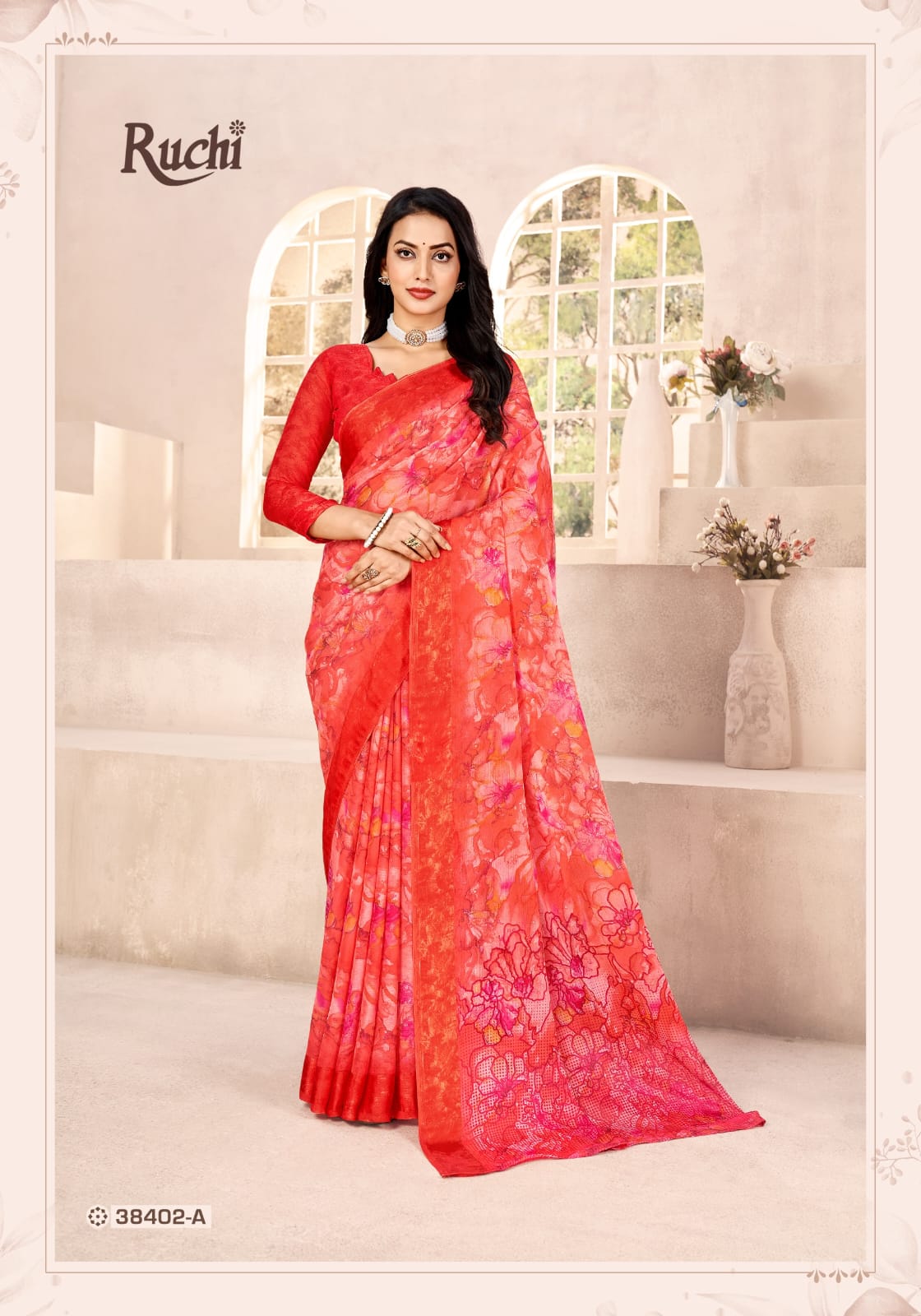 Ruchi Cherry Vol 41