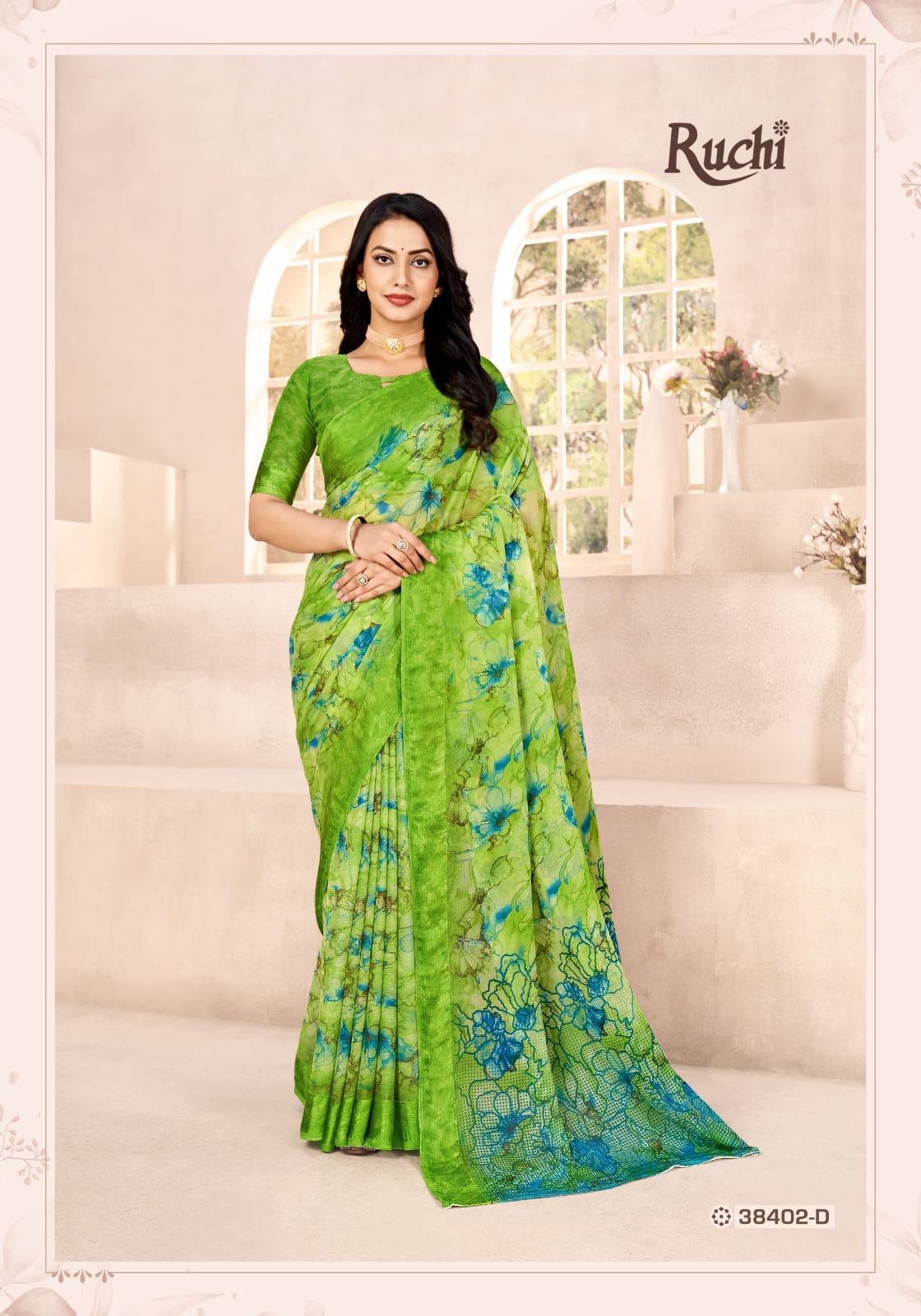 Ruchi Cherry Vol 41