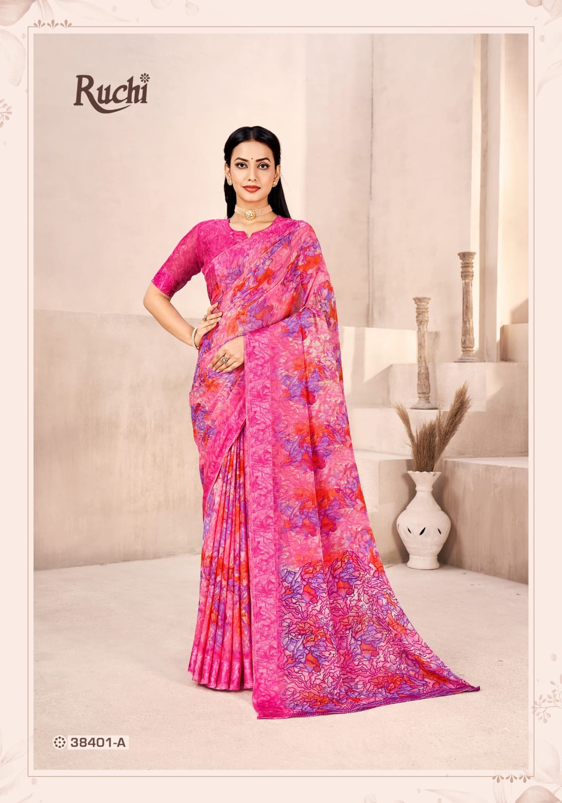 Ruchi Cherry Vol 41