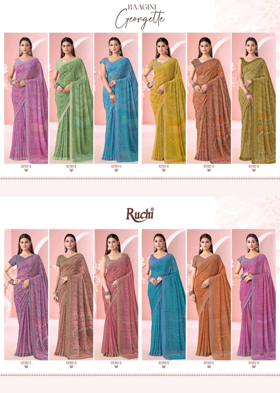 Ruchi Saree Raagini Georgette Vol 45 Georgette Saree Wholesale