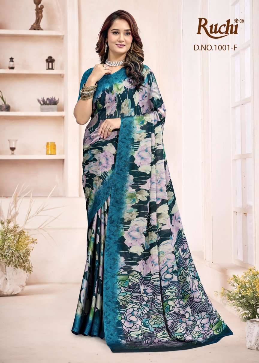 Ruchi Saree Kajari Silk Vol 1 Georgette Silk Saree - Amrah Wholesale