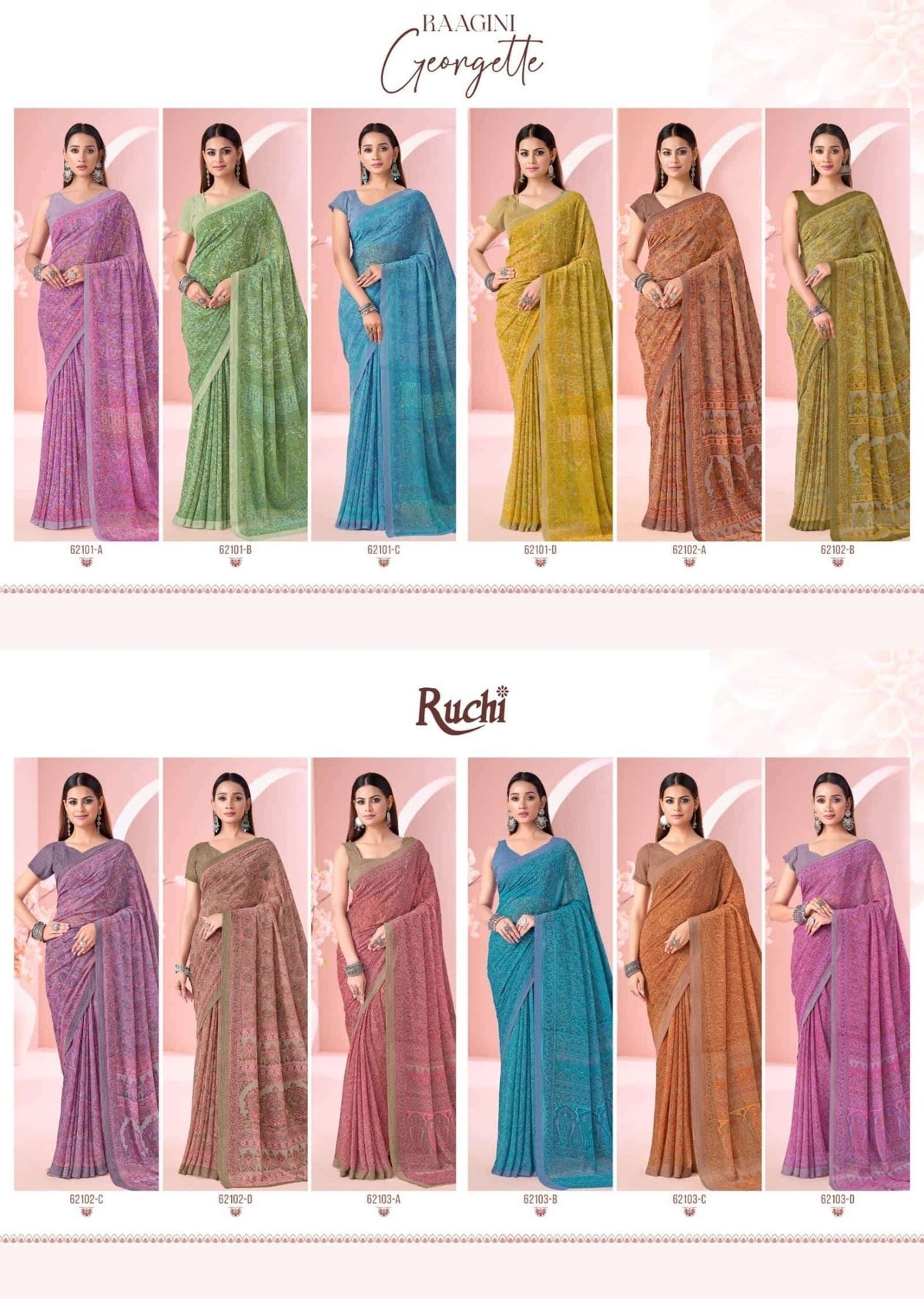 Ruchi Saree Raagini Georgette Vol 45 Georgette Saree Wholesale - Amrah Wholesale