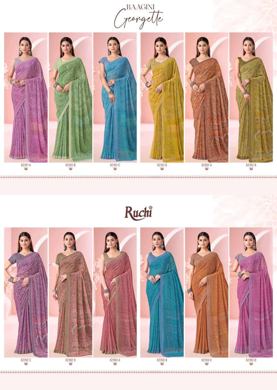 Ruchi Saree Raagini Georgette Vol 45 Georgette Saree Wholesale - Amrah Wholesale