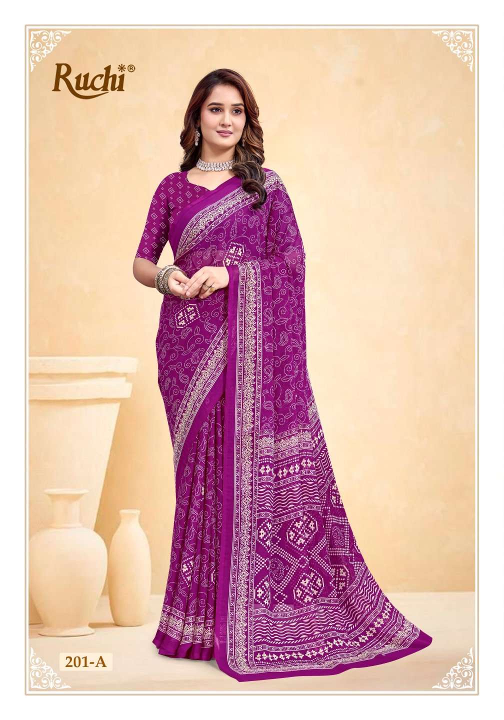 Ruchi Saree Super Star Chiffon Vol 236 Fancy Chiffon Saree Collection