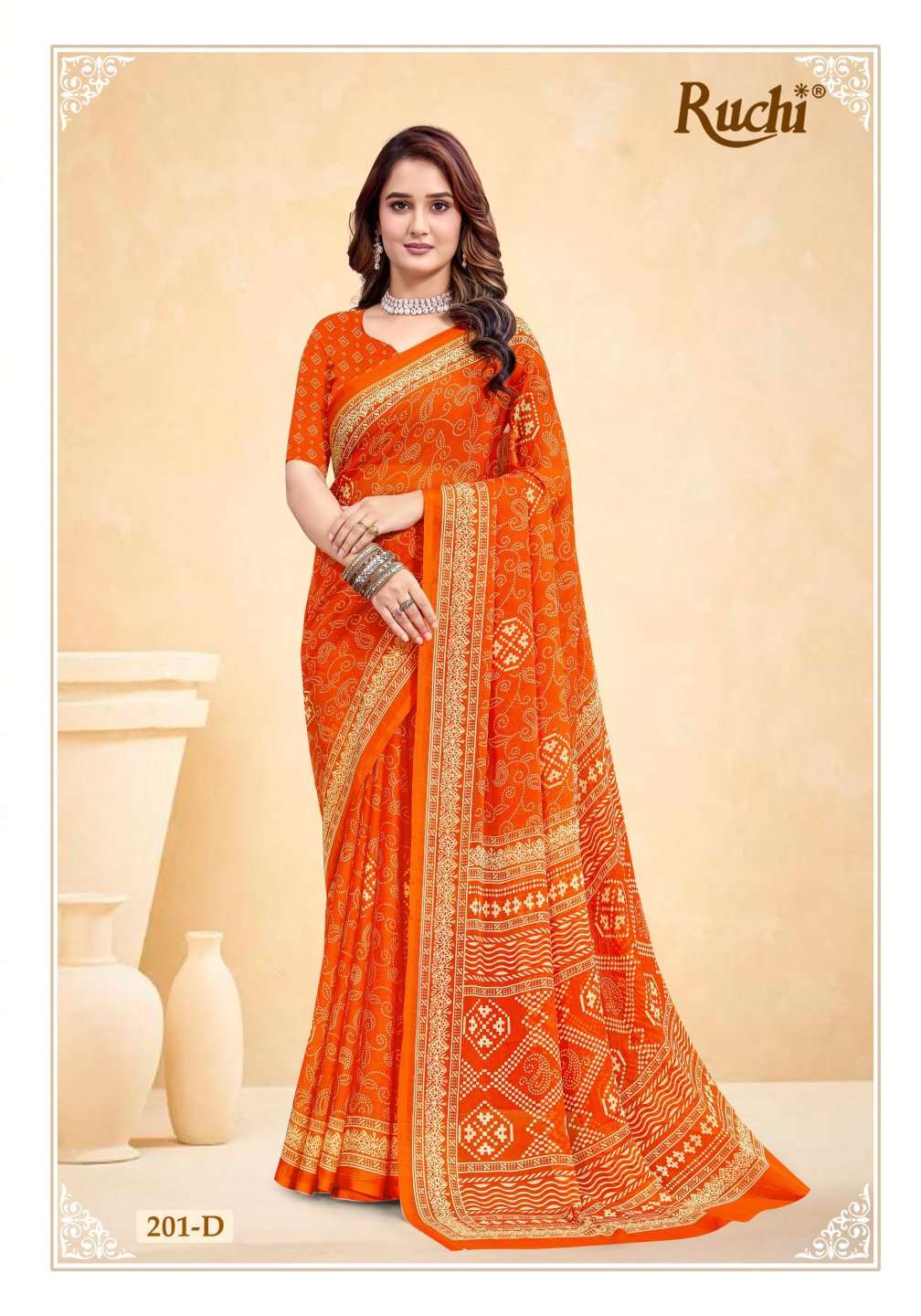 Ruchi Saree Super Star Chiffon Vol 236 Fancy Chiffon Saree Collection