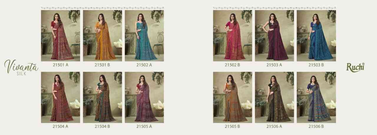 Ruchi Saree Vivanta Silk 16th Edition Crepe Silk Saree Collection - Amrah Wholesale