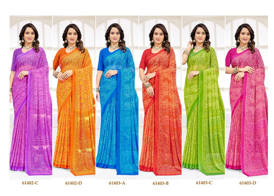 Ruchi Star Chiffon 227 - Amrah Wholesale