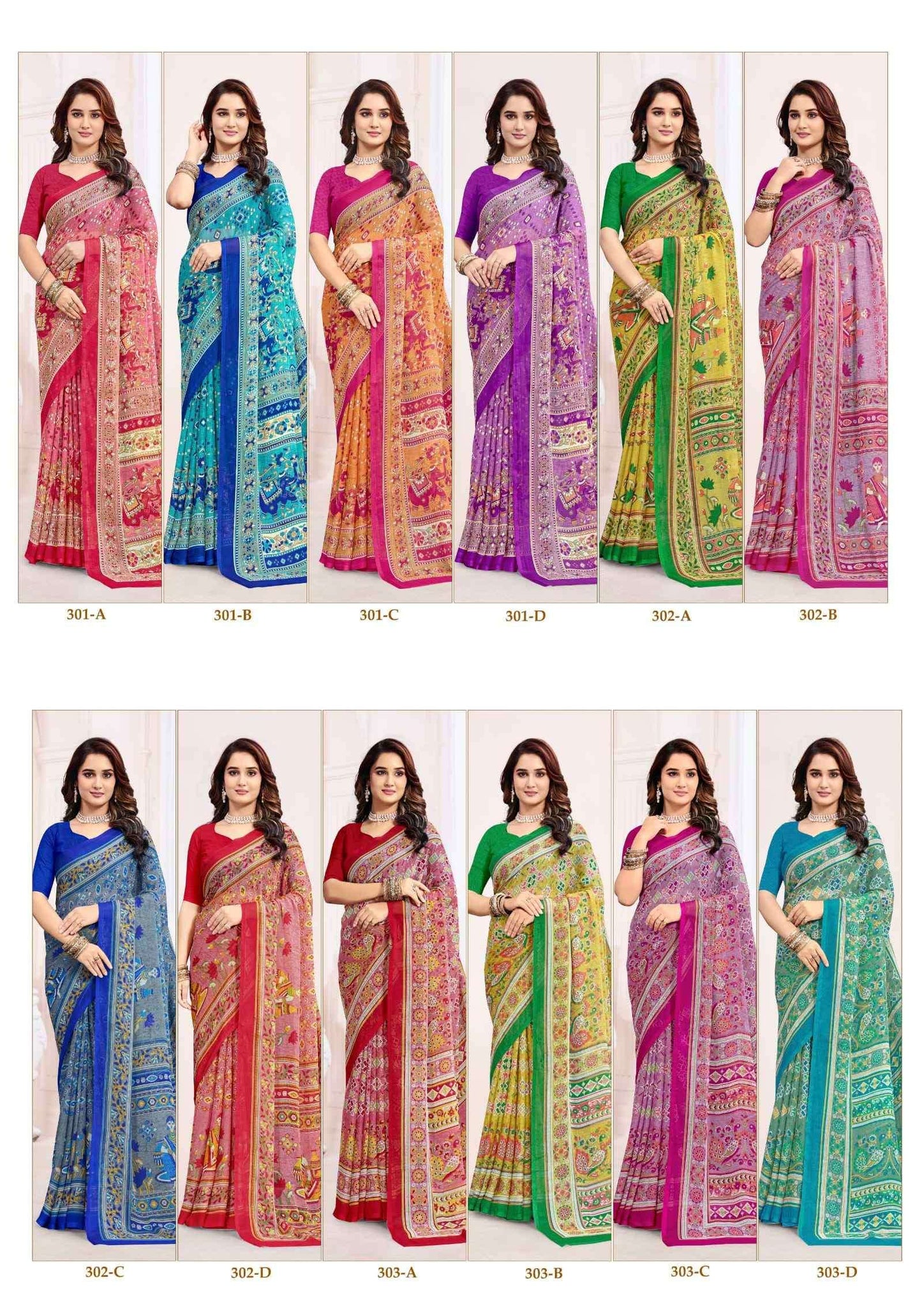 Ruchi Saree Super Star Chiffon Vol 237 Chiffon Saree