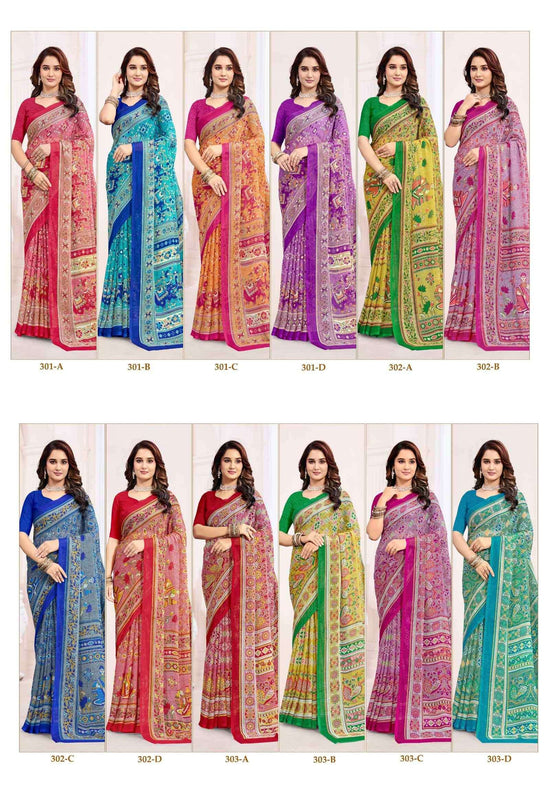 Ruchi Saree Super Star Chiffon Vol 237 Chiffon Saree