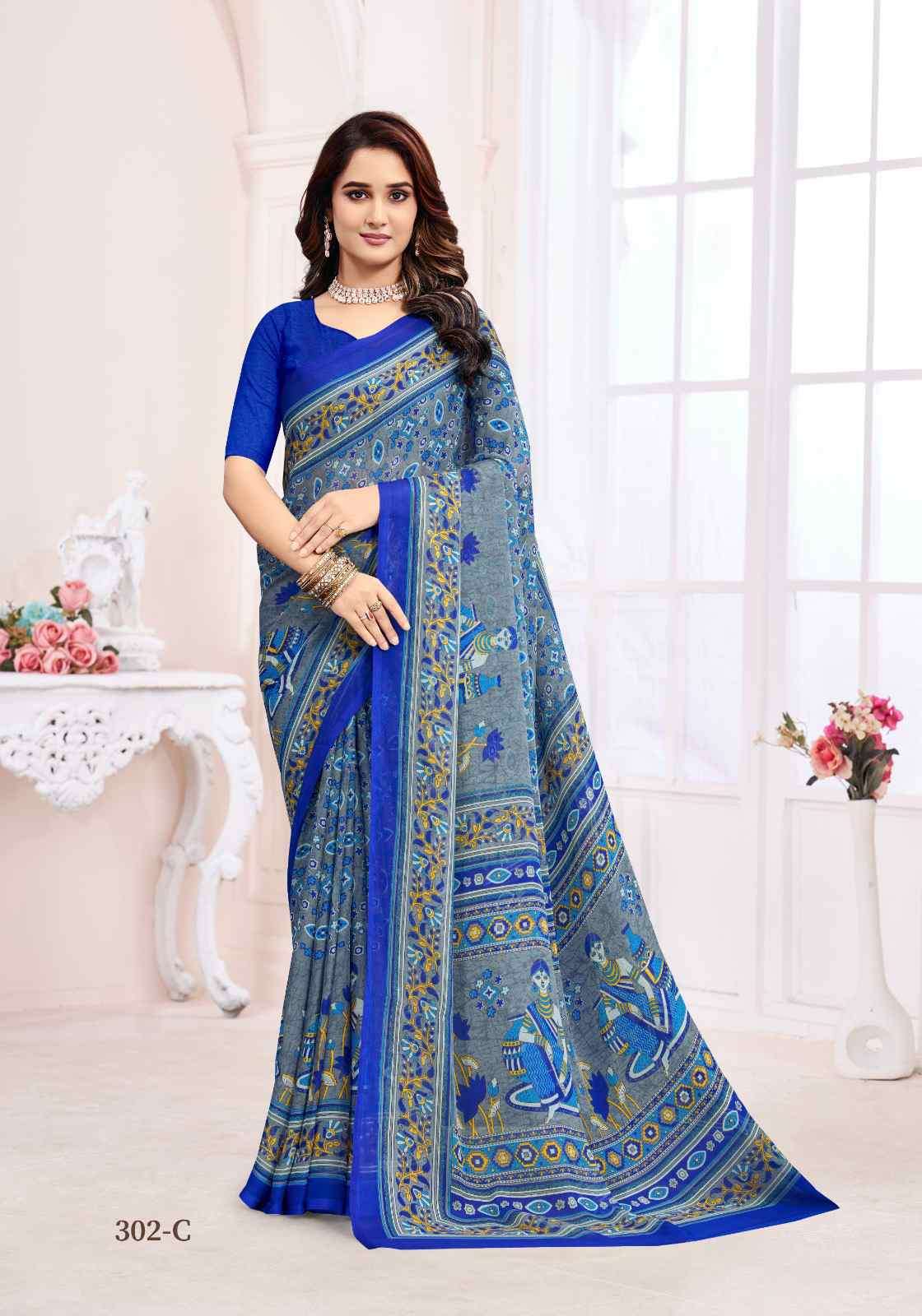 Ruchi Saree Super Star Chiffon Vol 237 Chiffon Saree