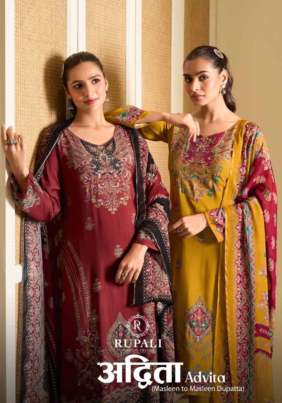 Rupali Advita - Amrah Wholesale