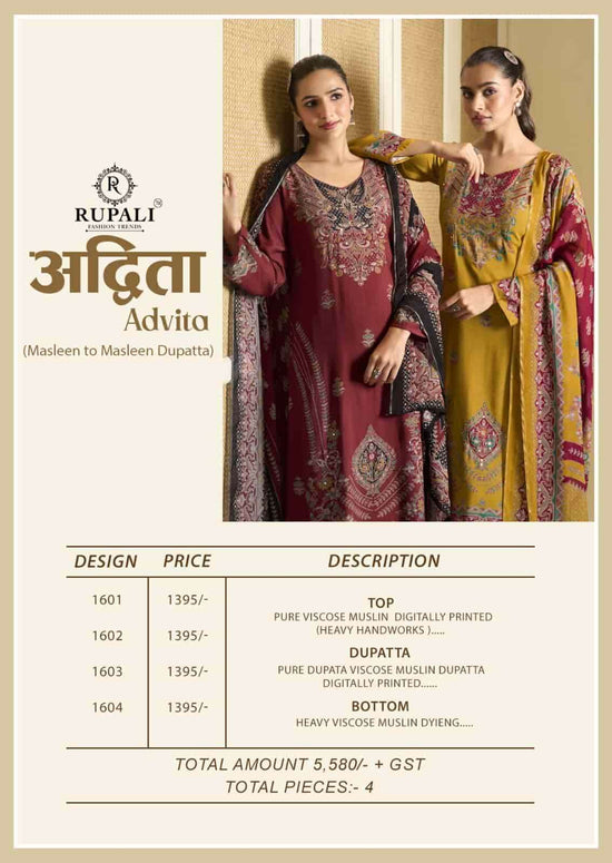 Rupali Advita - Amrah Wholesale