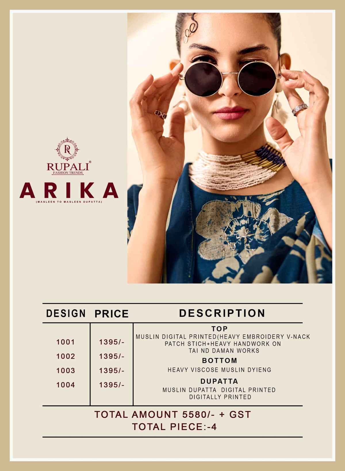 Rupali Fashion Arika Muslin Dress Material